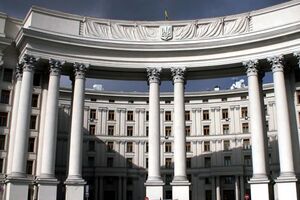 МЗС України відреагувало на публікації про Бабіша-молодшого