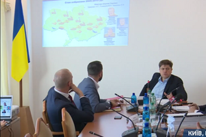 Депутаты не обратили внимание на отсутствие Крыма на карте