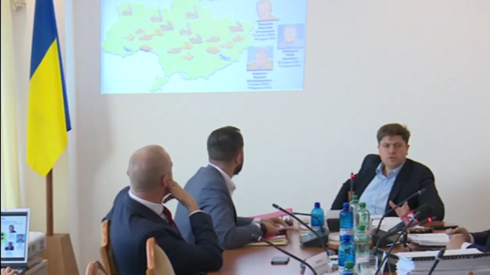 Депутати не звернули уваги на відсутність Криму на карті