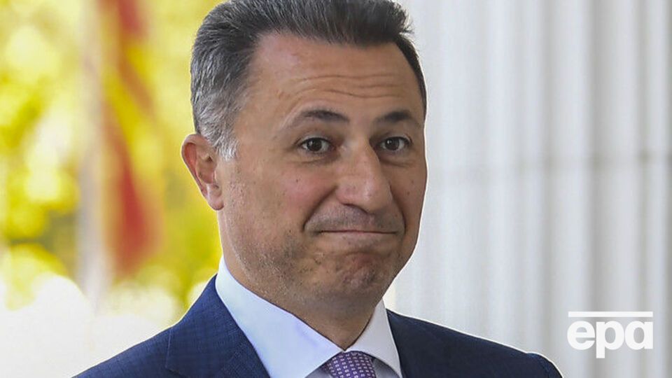 Груевски утверждает, что стал жертвой политических преследований