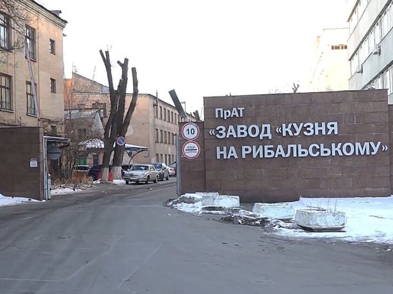 Фонди Порошенка і Кононенка заявляли, що ціна угоди про продаж "Кузні на Рибальському" є комерційною таємницею