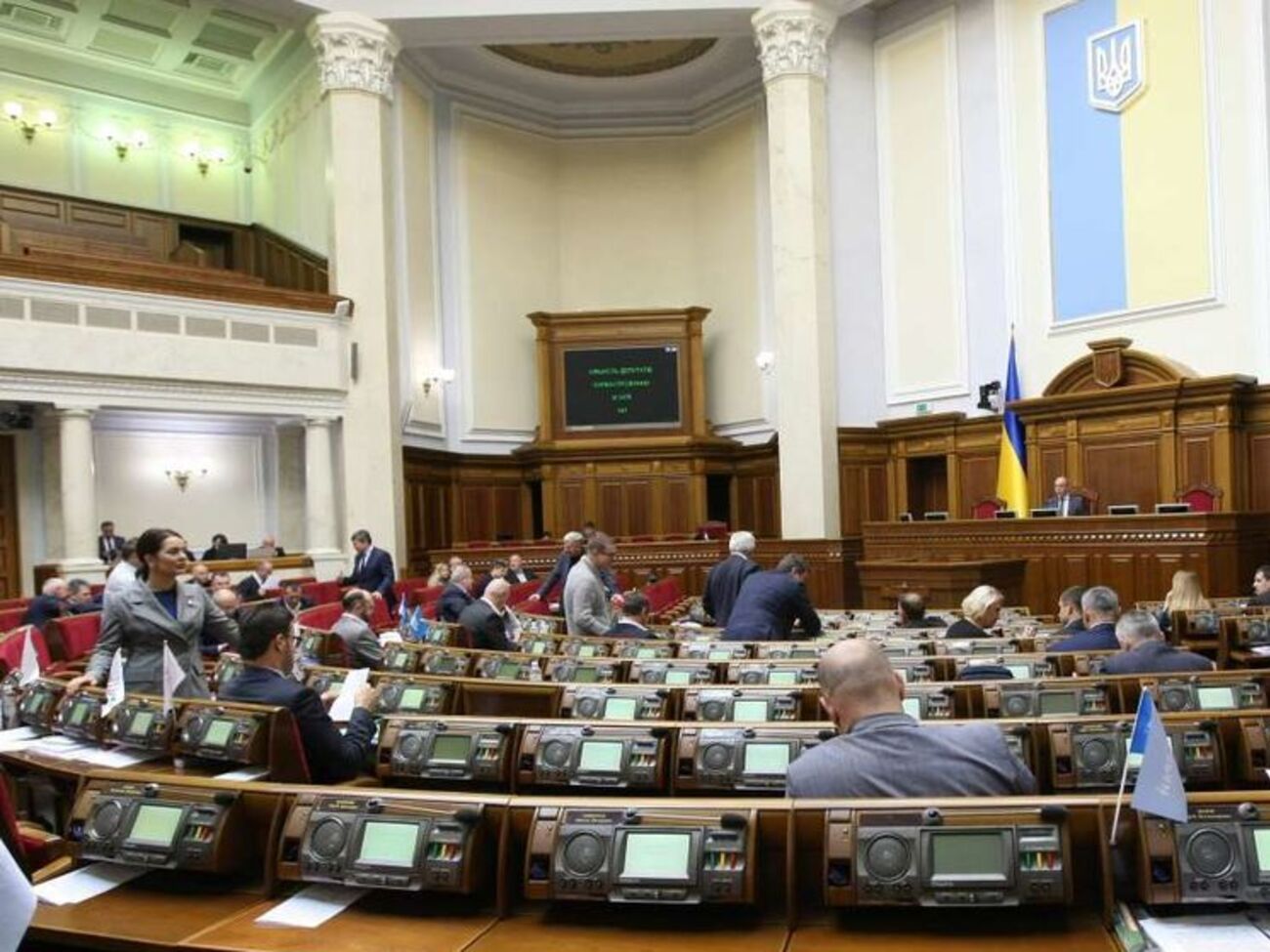 У Раді не зняли недоторканності з Березкіна