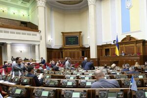 У Раді не зняли недоторканності з Березкіна