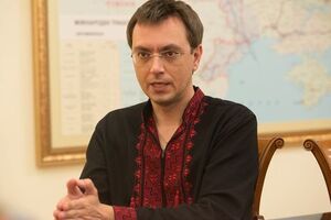 Омелян: Держава бере на себе будівництво злітної смуги, а все інше – приватний інвестор