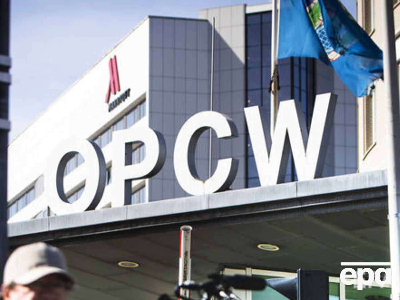 ОЗХЗ збільшила бюджет приблизно на &euro;2,4 млн