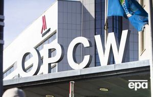 ОЗХО увеличила бюджет примерно на €2,4 млн