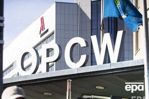 ОЗХЗ збільшила бюджет приблизно на €2,4 млн