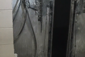 Спасательная операция длилась около трех часов