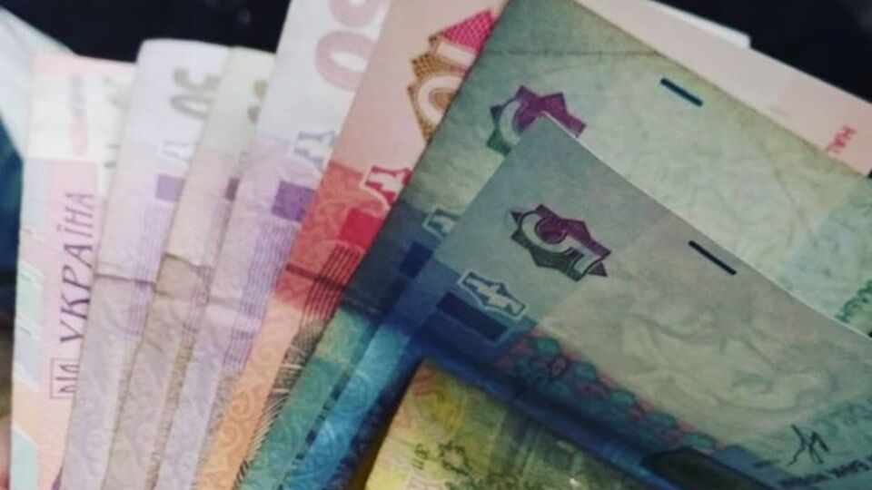 Минфин проверил данные получателей субсидий в январе – сентябре 2018 года