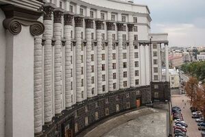 Кабінет Міністрів України на засіданні 14 листопада схвалив проект закону про державний бюджет на 2019 рік до другого читання