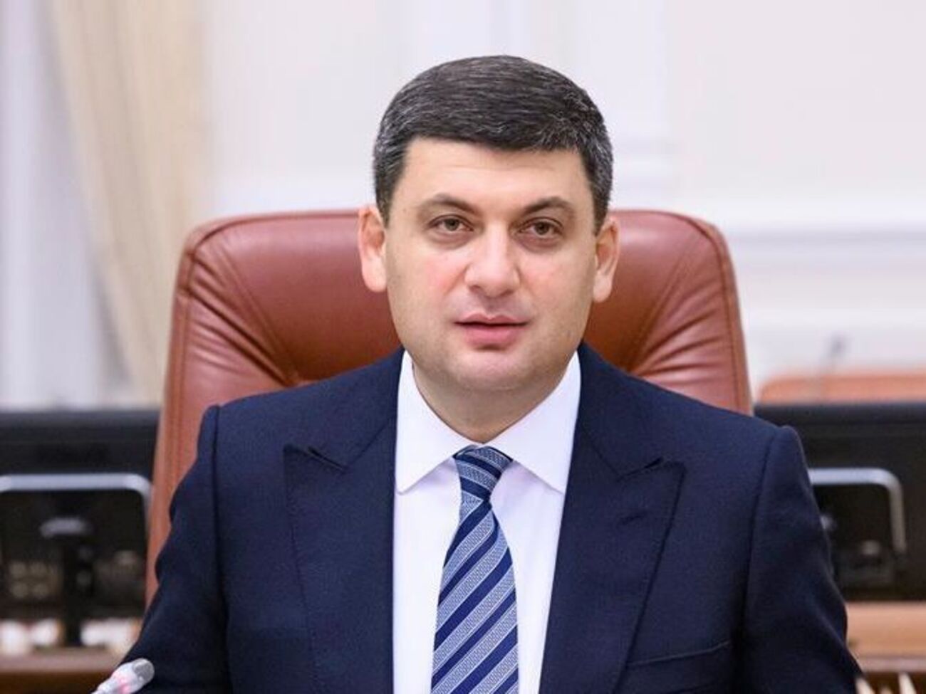 Гройсман заявил, что своевременное принятие госбюджета обеспечит стабильность в 2019 году