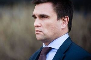 Клімкін назвав угоду про ЗВТ з Ізраїлем такою, яка "відкриває горизонти"