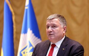 Аваков: Поліція працюватиме в межах закону