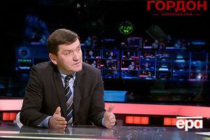 Горбатюк: Эта работа не будет прекращаться, пока преступления не будут раскрыты