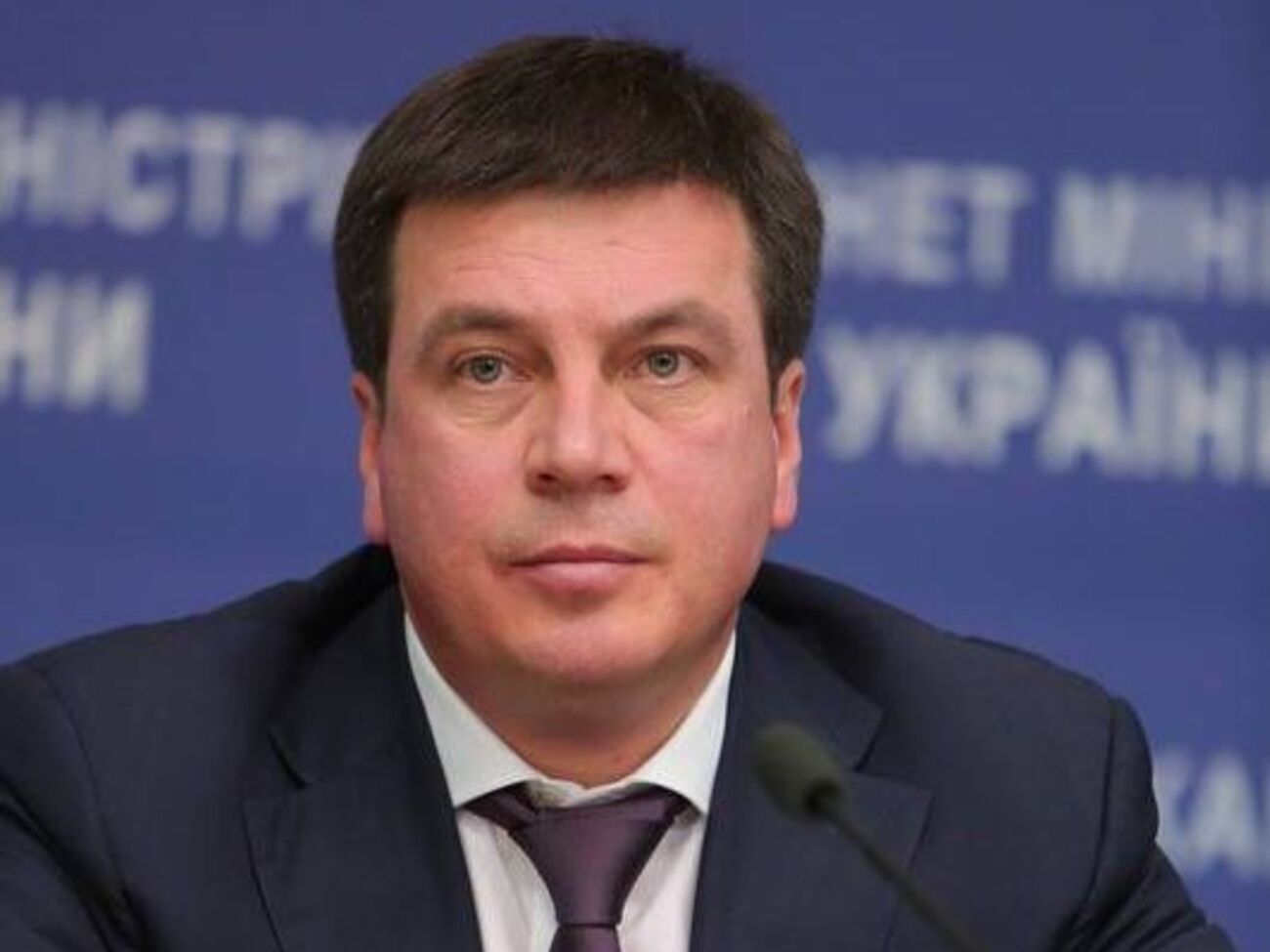 За словами Зубка, процес створення ОТГ має завершитися до 2020 року