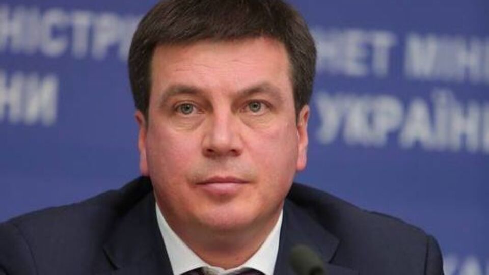 По словам Зубко, процесс создания ОТО должен завершиться до 2020 года