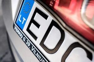 "Евробляхеры" планируют возобновить акцию протеста