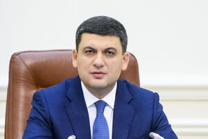 Гройсман ухвалив відповідні рішення за підсумками консультацій із парламентською коаліцією