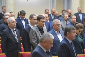 У Раді запропонували криміналізацію наклепу