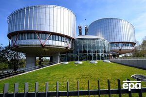 ЕСПЧ рассмотрит иск ЦПК