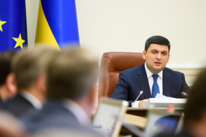 Правительство согласилось, что государственные регистраторы должны сдавать квалификационный экзамен