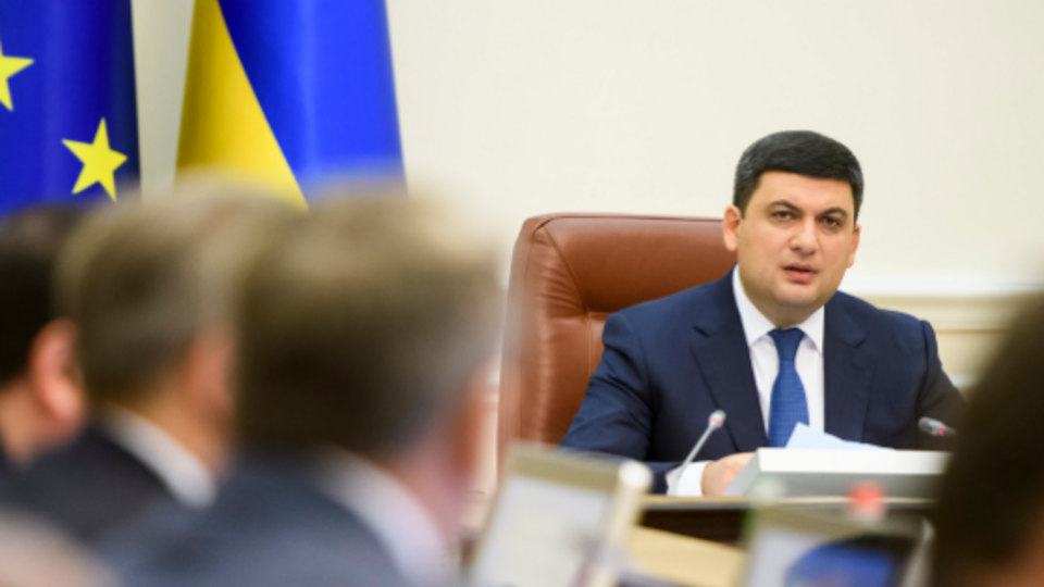 Уряд погодився, що державні реєстратори мають складати кваліфікаційний іспит
