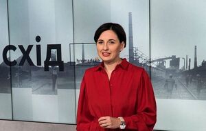 Станко получила международную премию