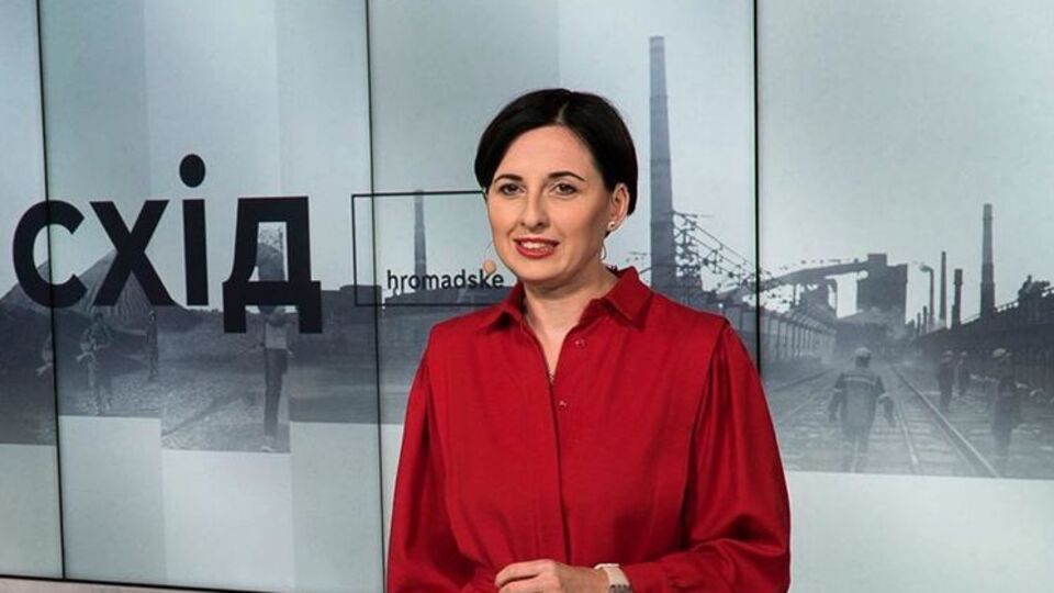 Станко получила международную премию