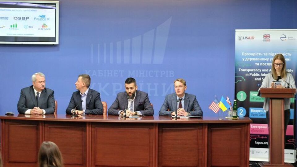 Через "ProZorro.Продажі" можна буде орендувати землю