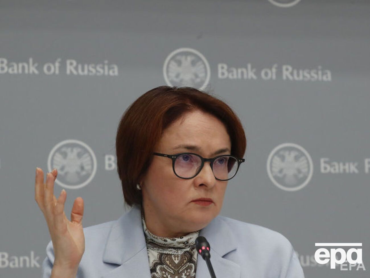 Набиуллина: Может возникнуть необходимость ужесточения кредитно-денежной политики России