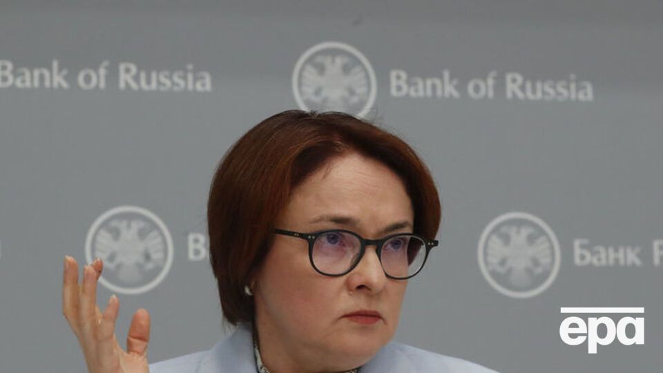 Набиуллина: Может возникнуть необходимость ужесточения кредитно-денежной политики России