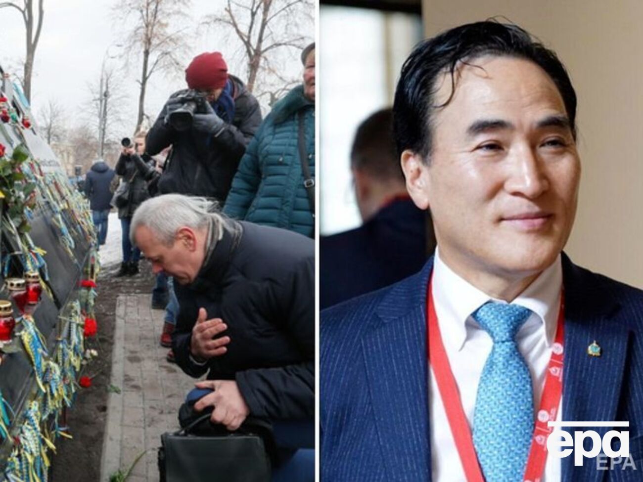 Главные события 21 ноября