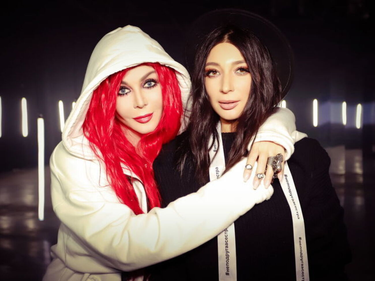 Білик, Ракицька: Ця пісня про міцну жіночу дружбу, про вміння не тільки разом повеселитися і посміятися, а й підтримати у скрутну хвилину