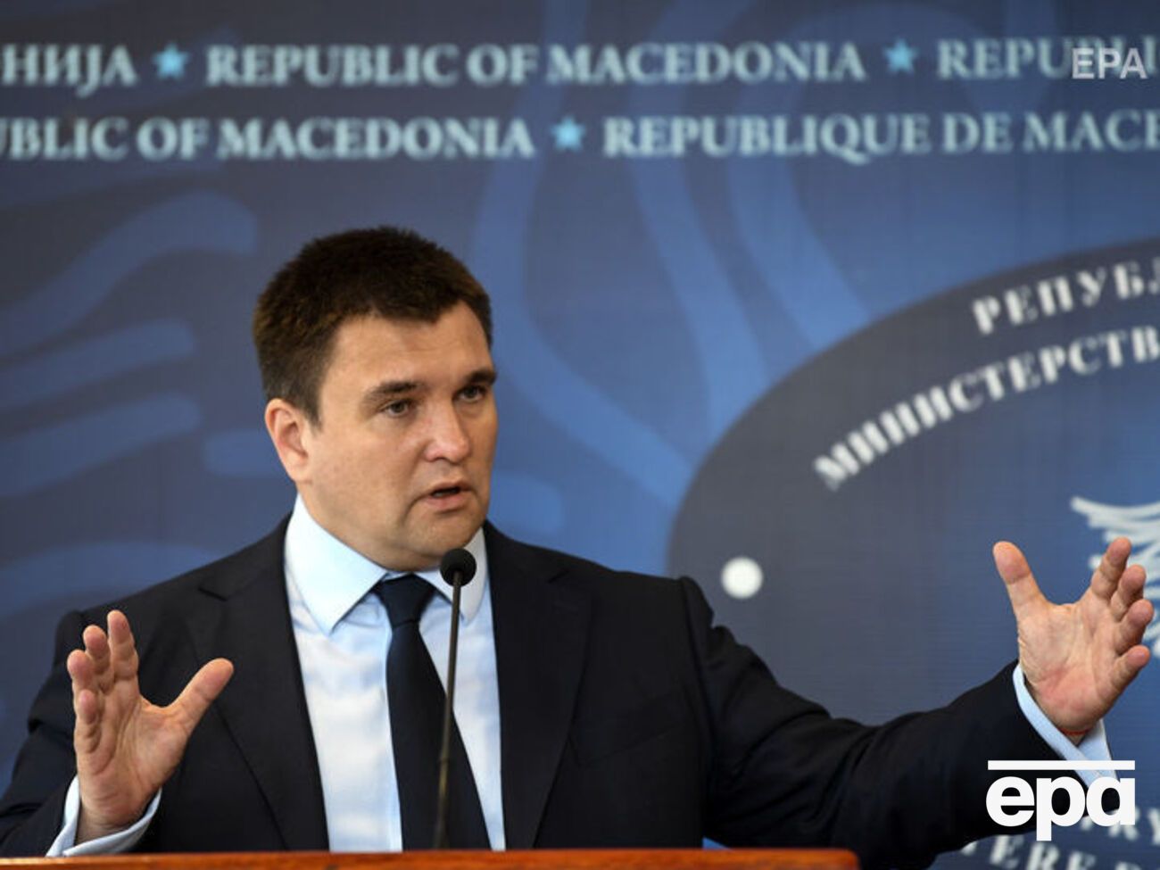 Климкин: Направление действий РФ заключается в легитимизации оккупации на Донбассе