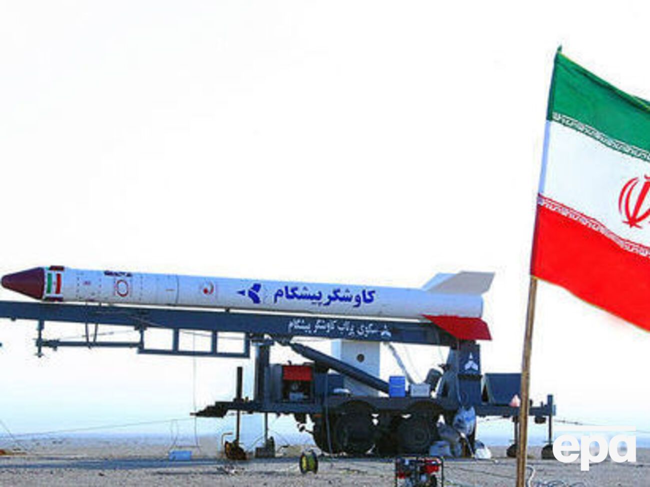 Иранские военные говорят, что повысили точность своих ракет