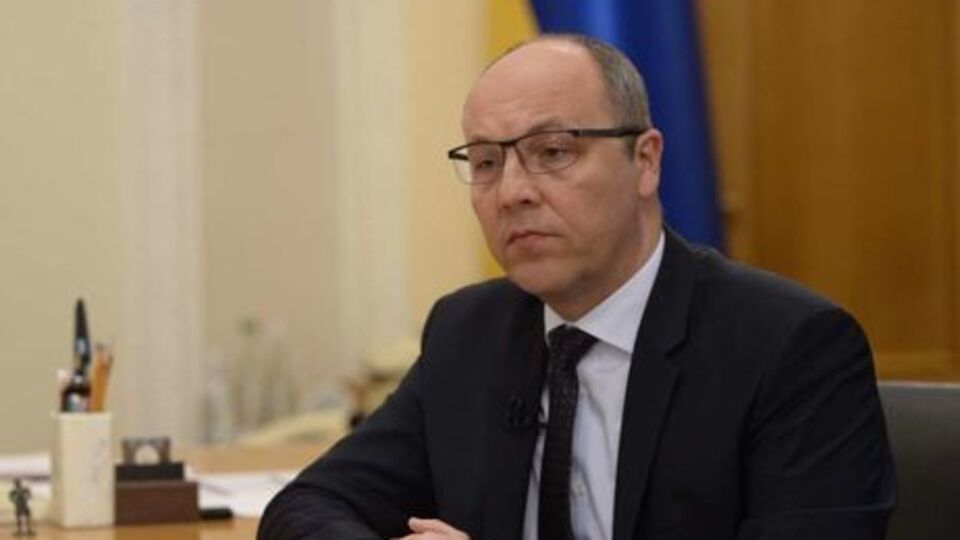 Парубій підкреслив, що в Раді створено нове міжфракційне об'єднання, а не депутатську групу
