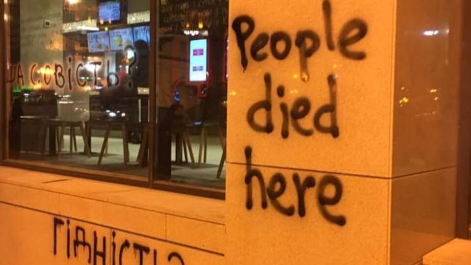 21 ноября в Доме профсоюзов в Киеве открыли фастфуд KFC