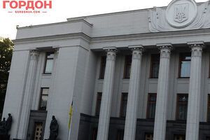 Спікер Верховної Ради заявив, що знову поставить питання на голосування