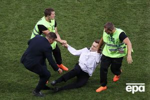 Инцидент произошел 15 июля