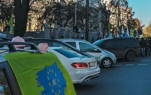 21 листопада "Авто Євро Сила" оголосила про тимчасове припинення акції протесту