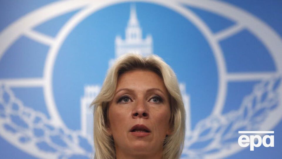Захарова: У ЄС немає підстав іти на поводу у прихильників конфронтації в Києві і штучно драматизувати обстановку в регіоні