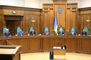 Решение поддержали 14 судей из 18