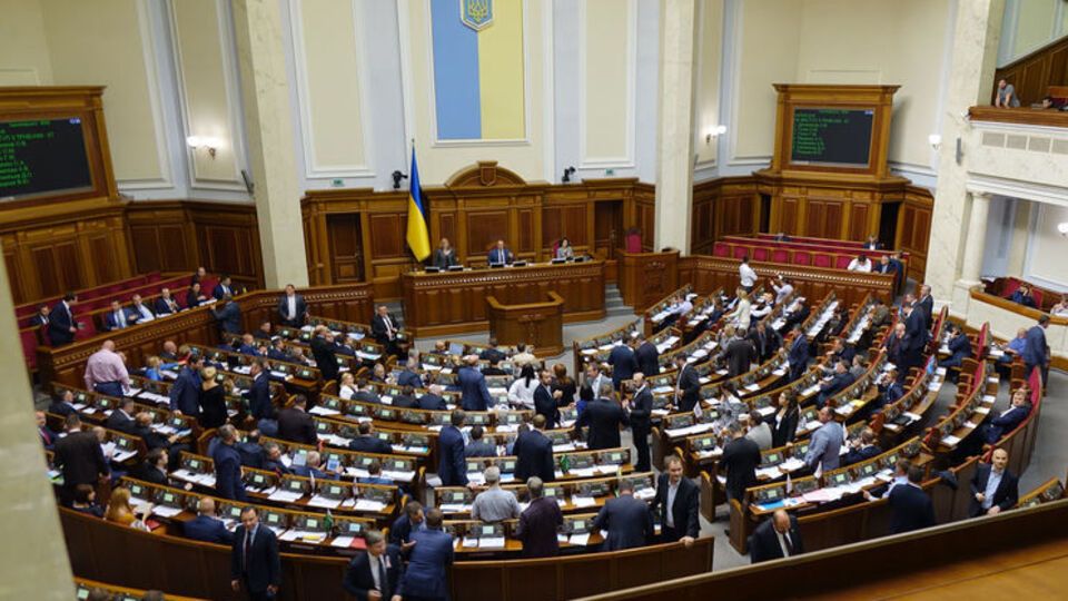 Рада має намір розглянути держбюджет-2019 на вечірньому засіданні 22 листопада