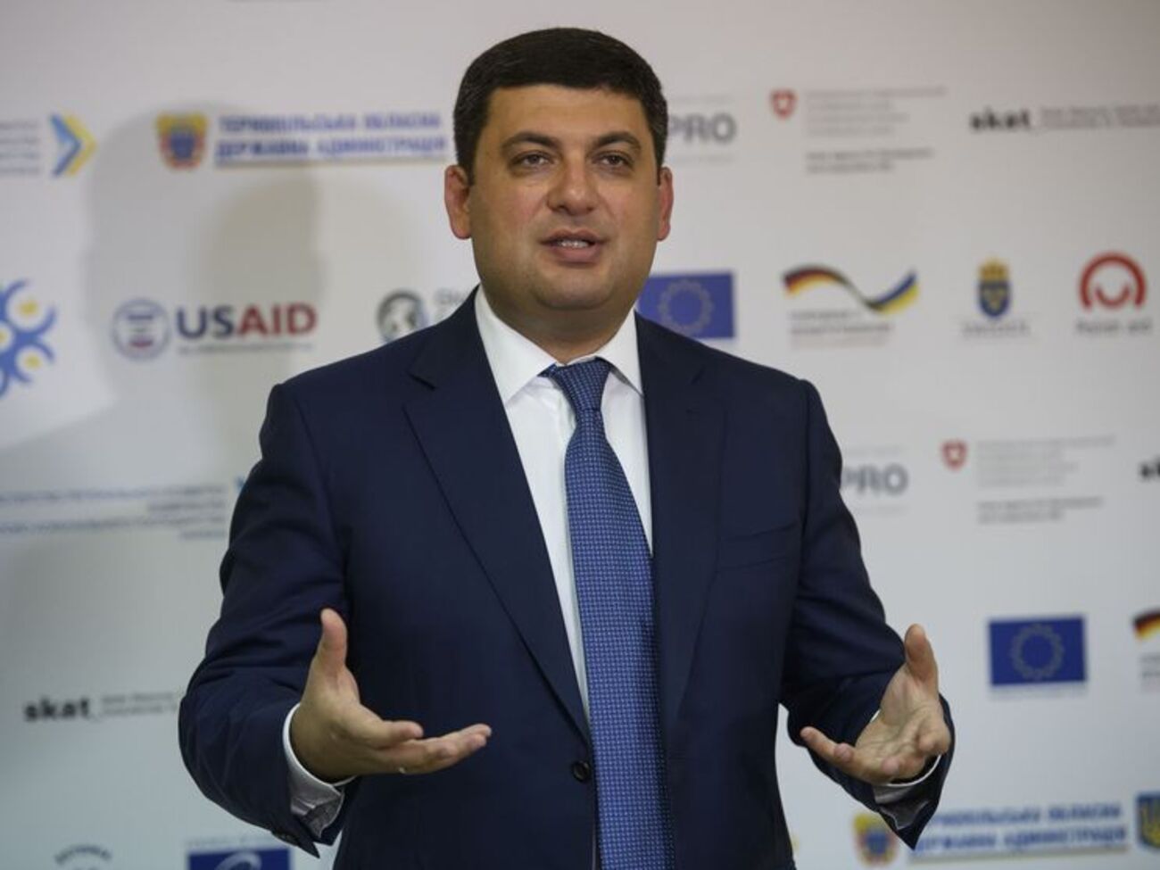 Гройсман:&nbsp;Мы хотим стать газовой державой, которая удовлетворяет собственные потребности и экспортирует
