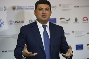Гройсман: Ми хочемо стати газовою державою, яка задовольняє власні потреби та експортує