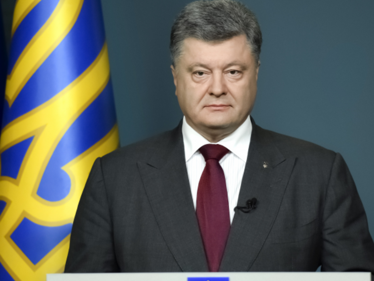 Порошенко:&nbsp;Прошу парламент рассмотреть этот вопрос безотлагательно