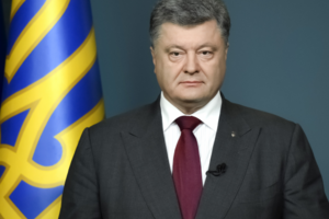 Порошенко: Прошу парламент рассмотреть этот вопрос безотлагательно
