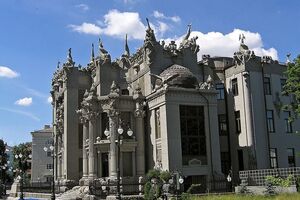 Планують провести комплексну реставрацію фасаду будівлі