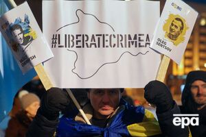 Согласно решению, границы Крыма на картах должны отмечаться как оспариваемые