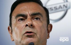 Гон находится под арестом